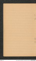 Seite 24, Tagebuch "Paläolithstation | Lang-Mannersdorf | Photos 1920 (NHMW-PRAE-BBB-10)